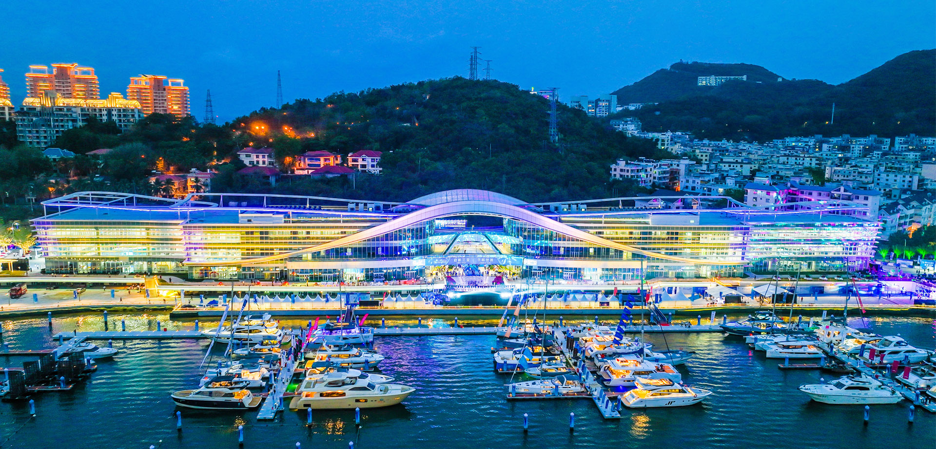 Sanya Central Business District Administration