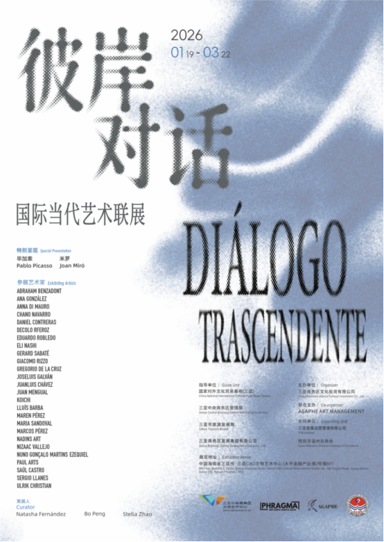 1773658615189474.png image.png