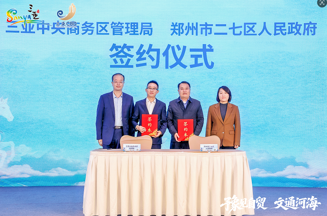 1775816525144443.bmp 2.bmp