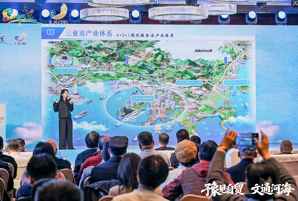 1775816540386311.bmp 3.bmp