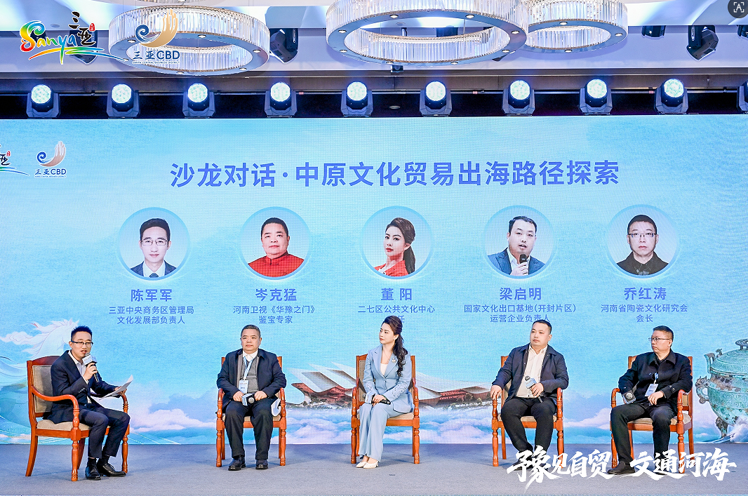 1775816579590864.bmp 4.bmp