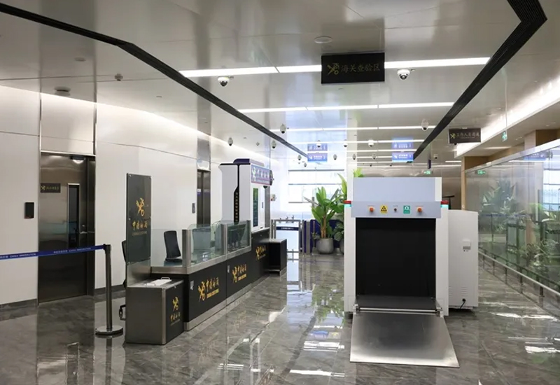 Sanya Central Business District Administration 