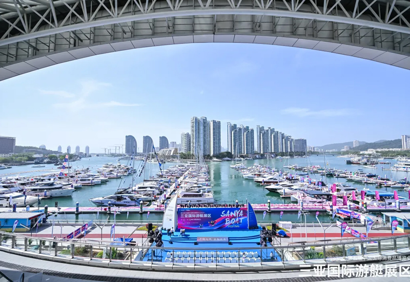 Sanya Central Business District Administration 