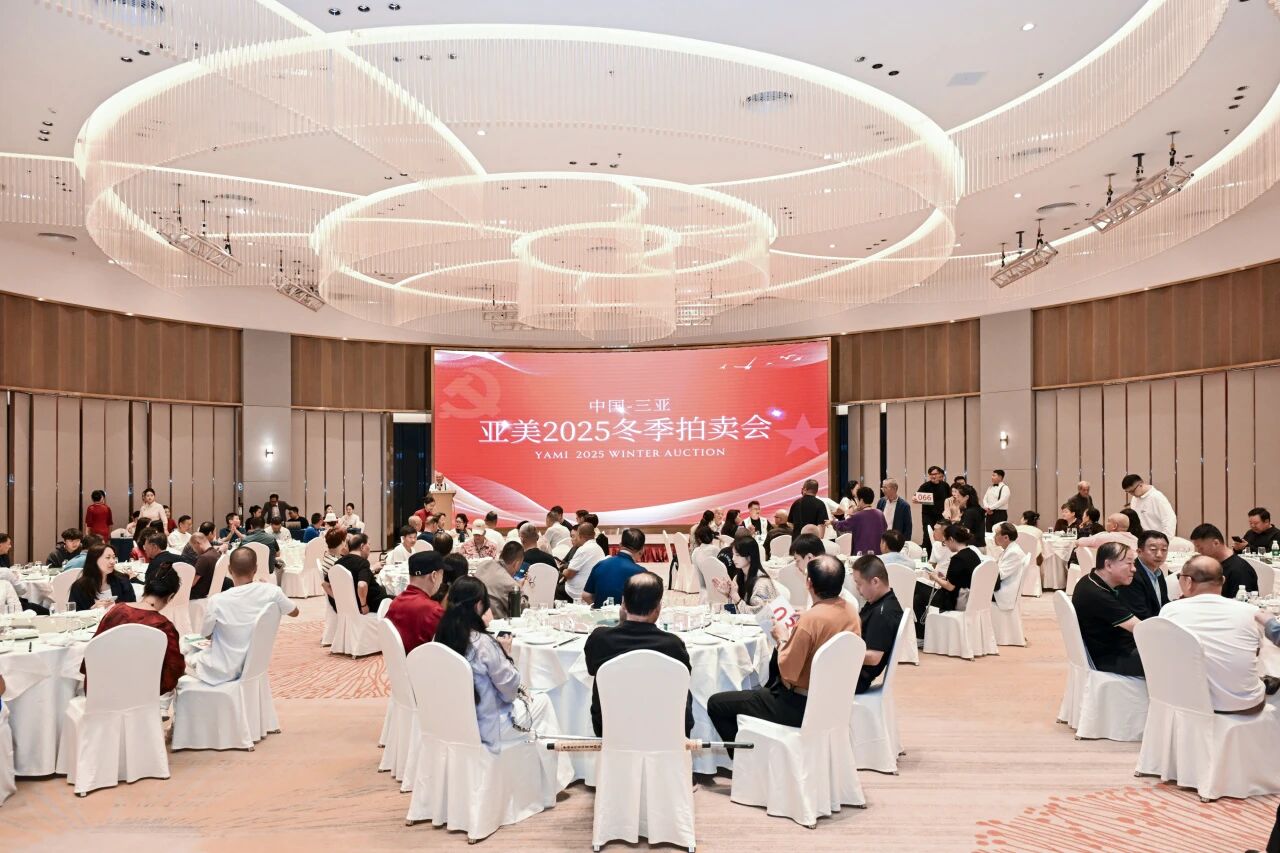 Sanya Central Business District Administration 