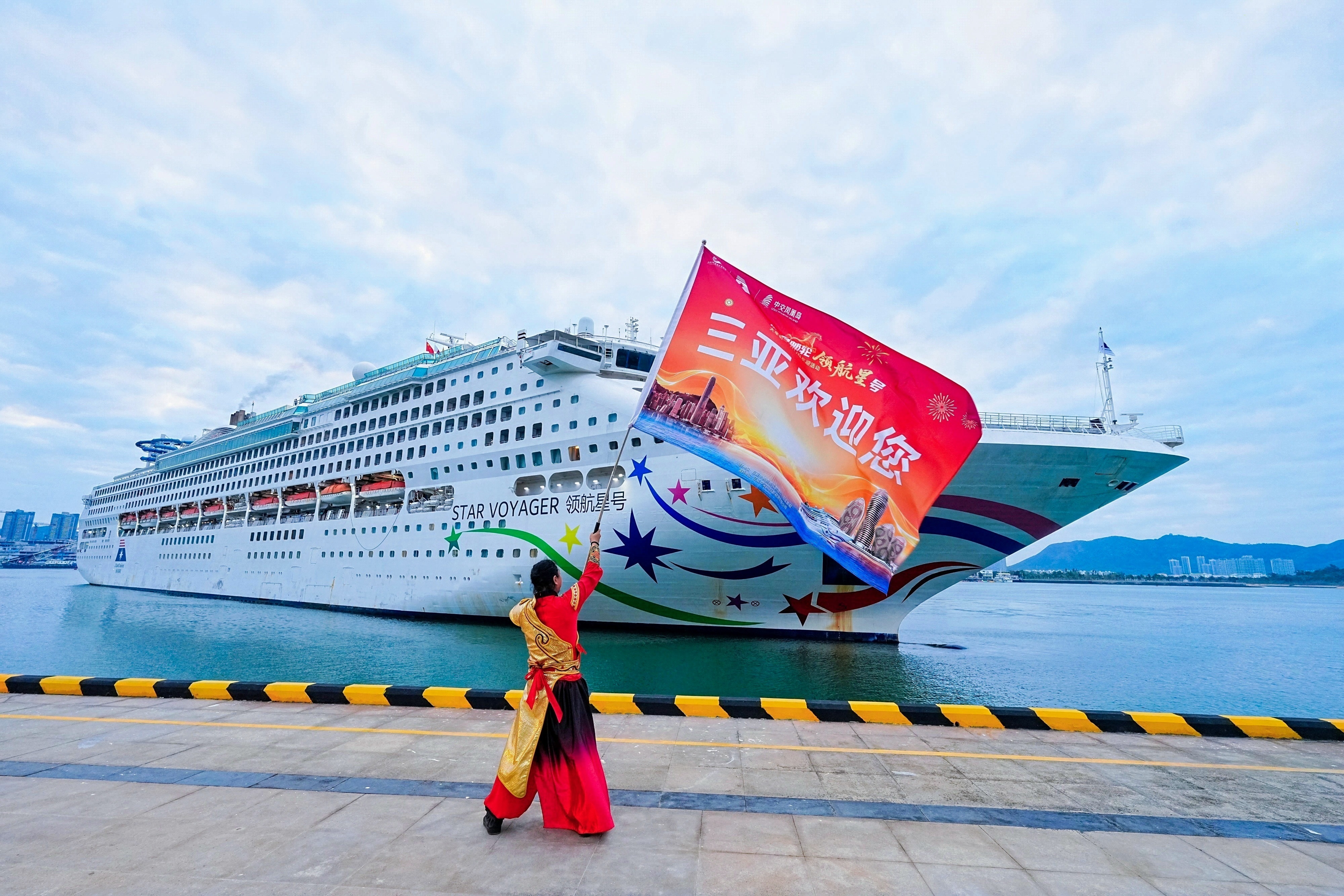 Sanya Central Business District Administration